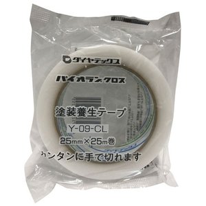 パイオラン 塗装養生用テープ 1