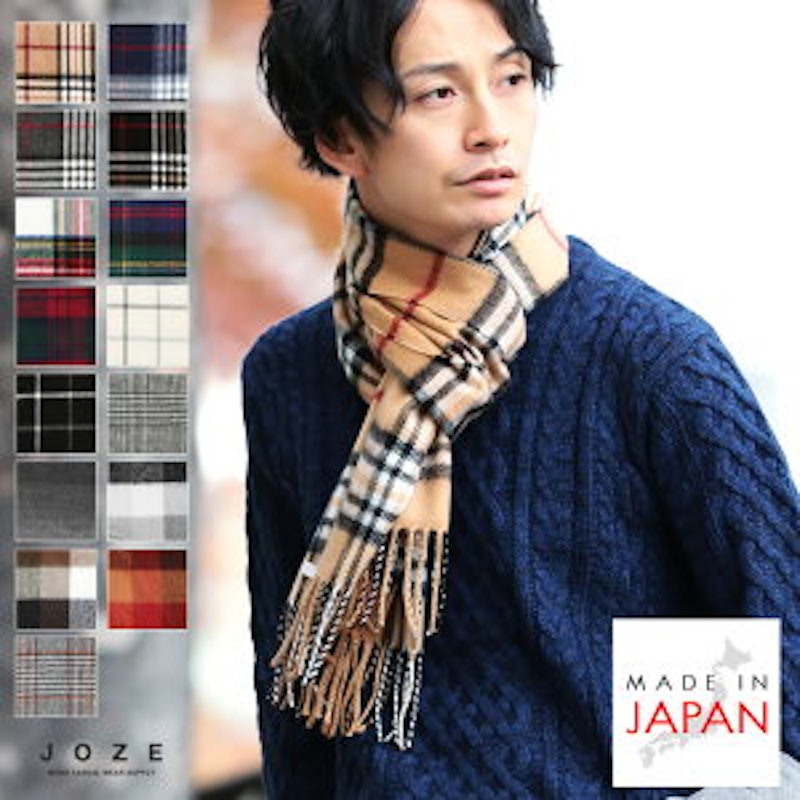 21年 高校生の彼氏へのクリスマスプレゼント のおすすめ人気ランキング19選 Mybest 21年 高校生の彼氏へのクリスマスプレゼント のおすすめ人気ランキング19選 Mybest