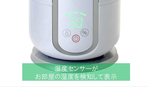 超音波式加湿器 4