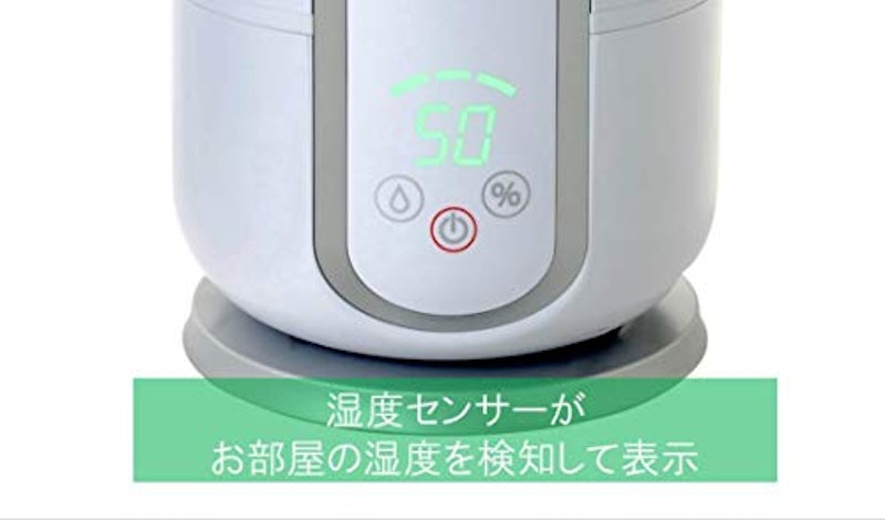 超音波式加湿器 4