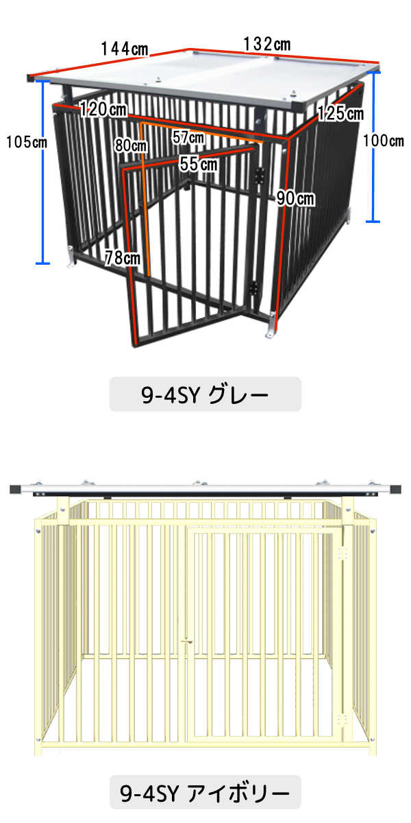 サークル 9
