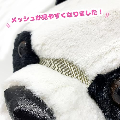 ふわふわ アニマル マスク 2