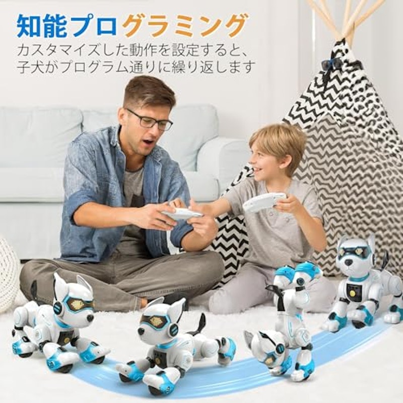 ロボット犬 5