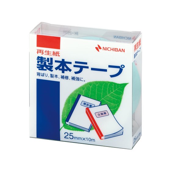 21年 製本テープのおすすめ人気ランキング9選 Mybest
