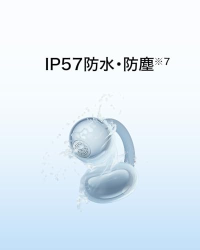 ワイヤレスイヤホン 8
