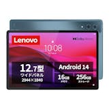 【徹底比較】LenovoのタブレットPCのおすすめ人気ランキング【2026年】 5