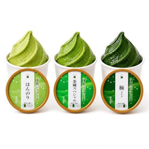 茶蔵 プレミアム抹茶ジェラート 1