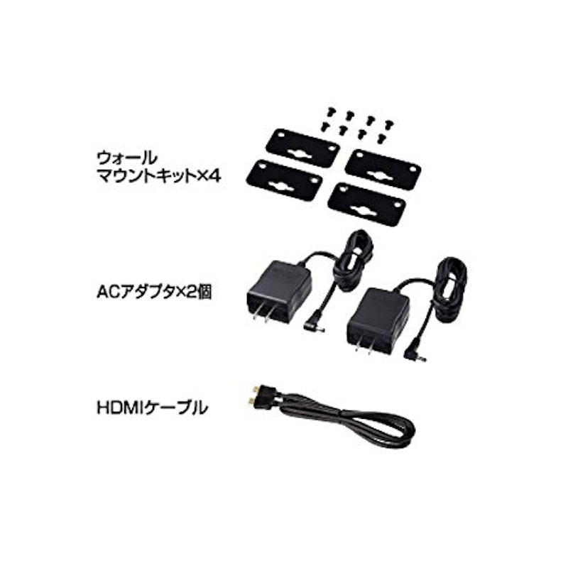 HDMIエクステンダー 2