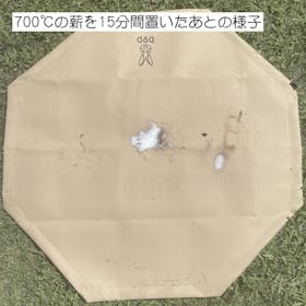 ビーズ DOD TAKIBI BOBBIDI BOOの評判・口コミは悪い?実際に使用してメリット・デメリットを徹底レビュー! 5