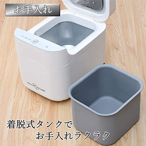 スチームファン式加湿器 5