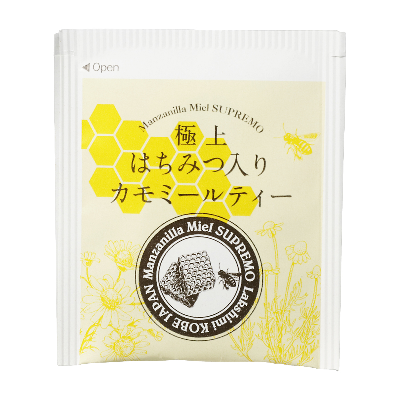 極上はちみつ入りカモミールティー 25袋 3