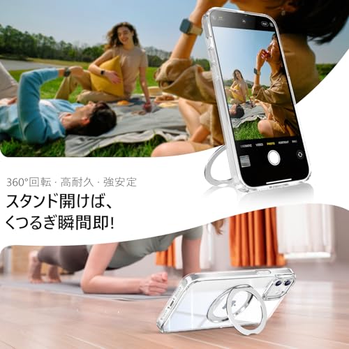 スマホケース 6