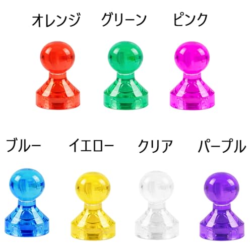 K N マグネットピン 3