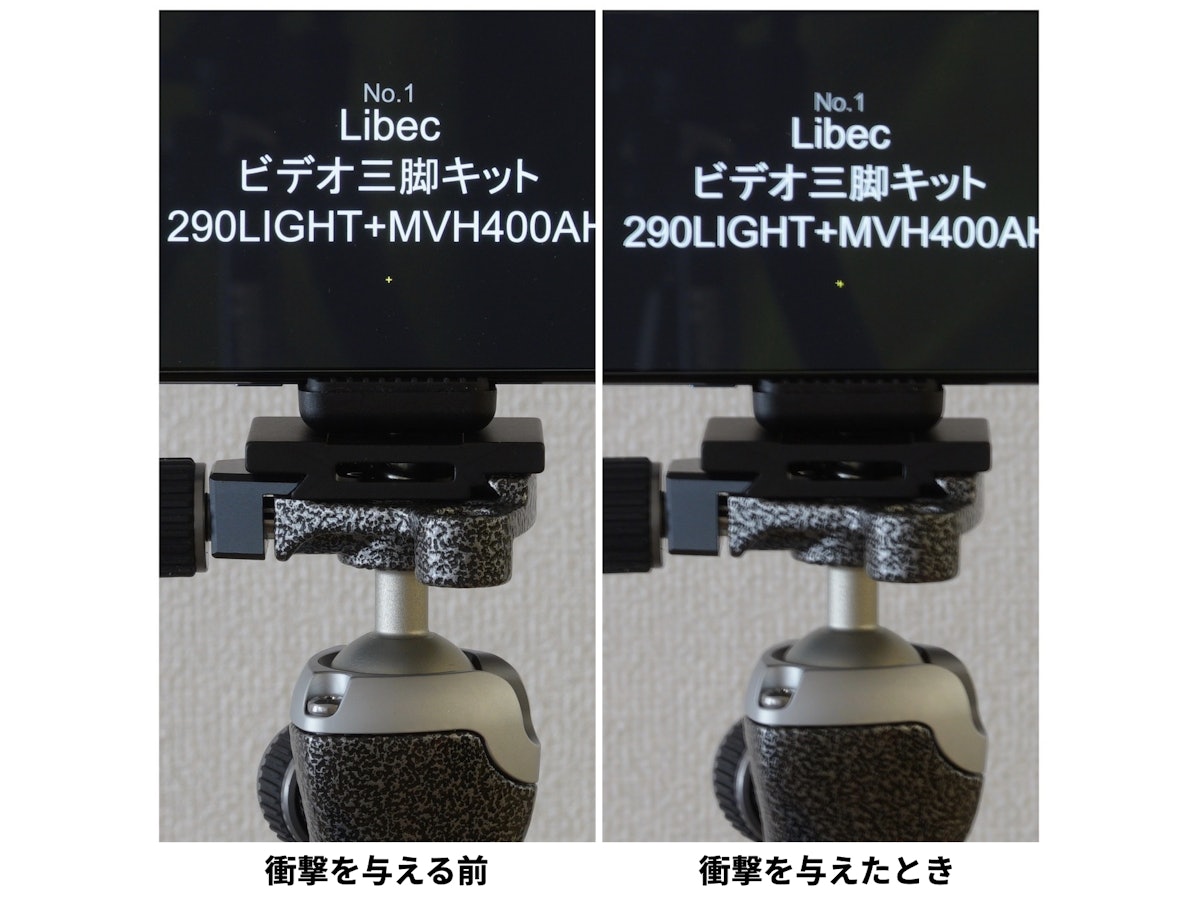 Manfrotto ビデオ三脚キット 290LIGHT+MVH400AH MK290LTA3-Vを Manfrotto ビデオ三脚キット 290LIGHT+MVH400AH MK290LTA3-Vを