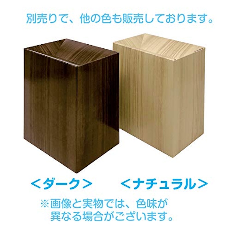 使い捨てゴミ箱 5
