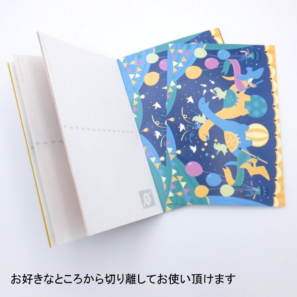 通販でクリスマス ポストカード カラー写真 Seisuke「植物と小さな生き物」メッセージカード 郵便はがき コレクション ポストカード、絵葉書 -  alertas.dpdpucv.cl