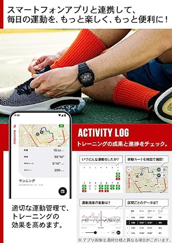 DW-H5600MB 2