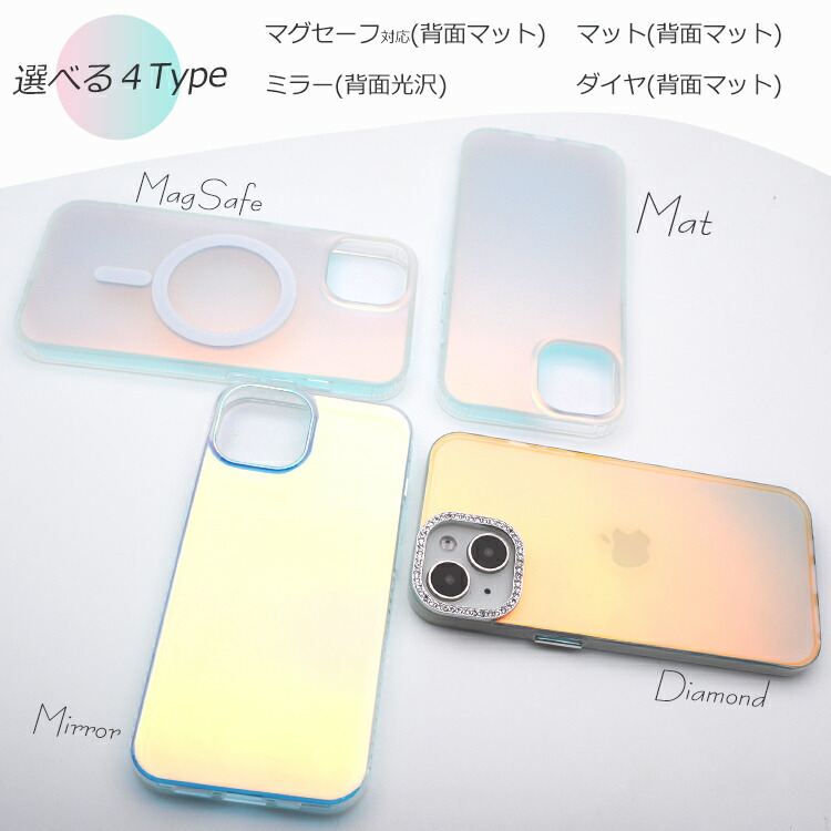 iPhoneケース 2