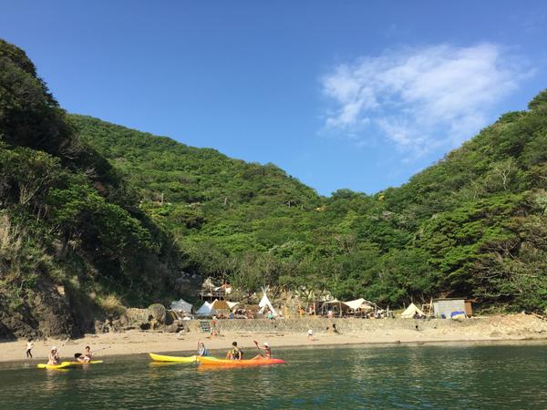 REN VILLAGE 3