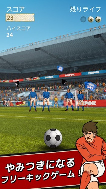 21年 サッカーゲームアプリのおすすめ人気ランキング選 Mybest