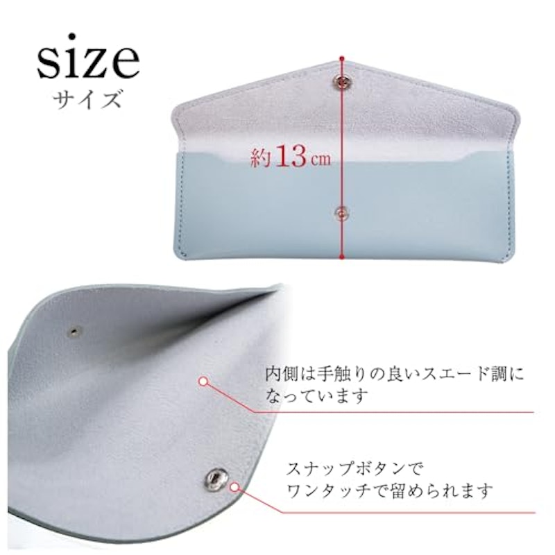 ペンケース 4