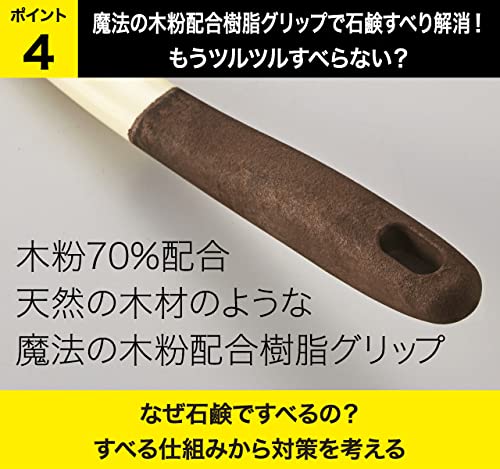 ボディケアブラシ 8