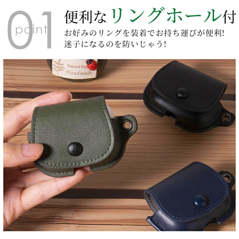 Airpodsケース 2