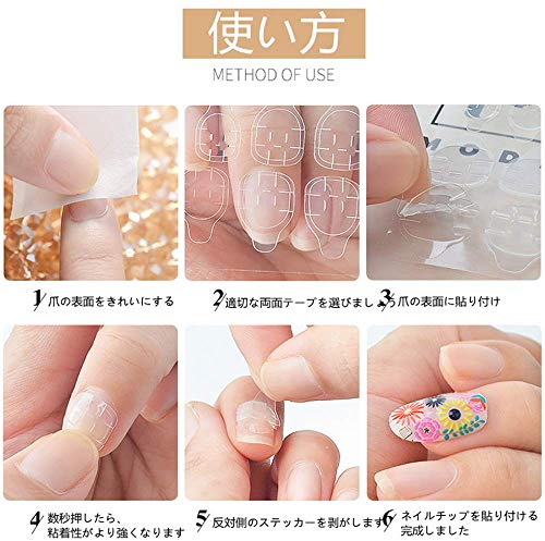 爪用両面テープ 10枚セット 3