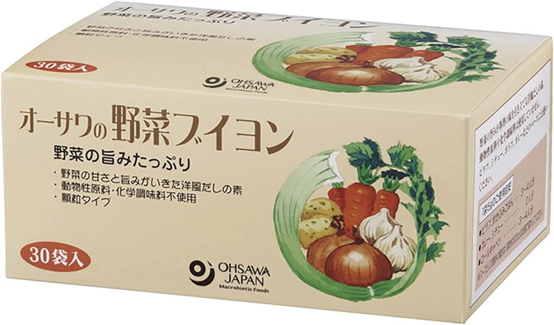 オーサワの野菜ブイヨン 1