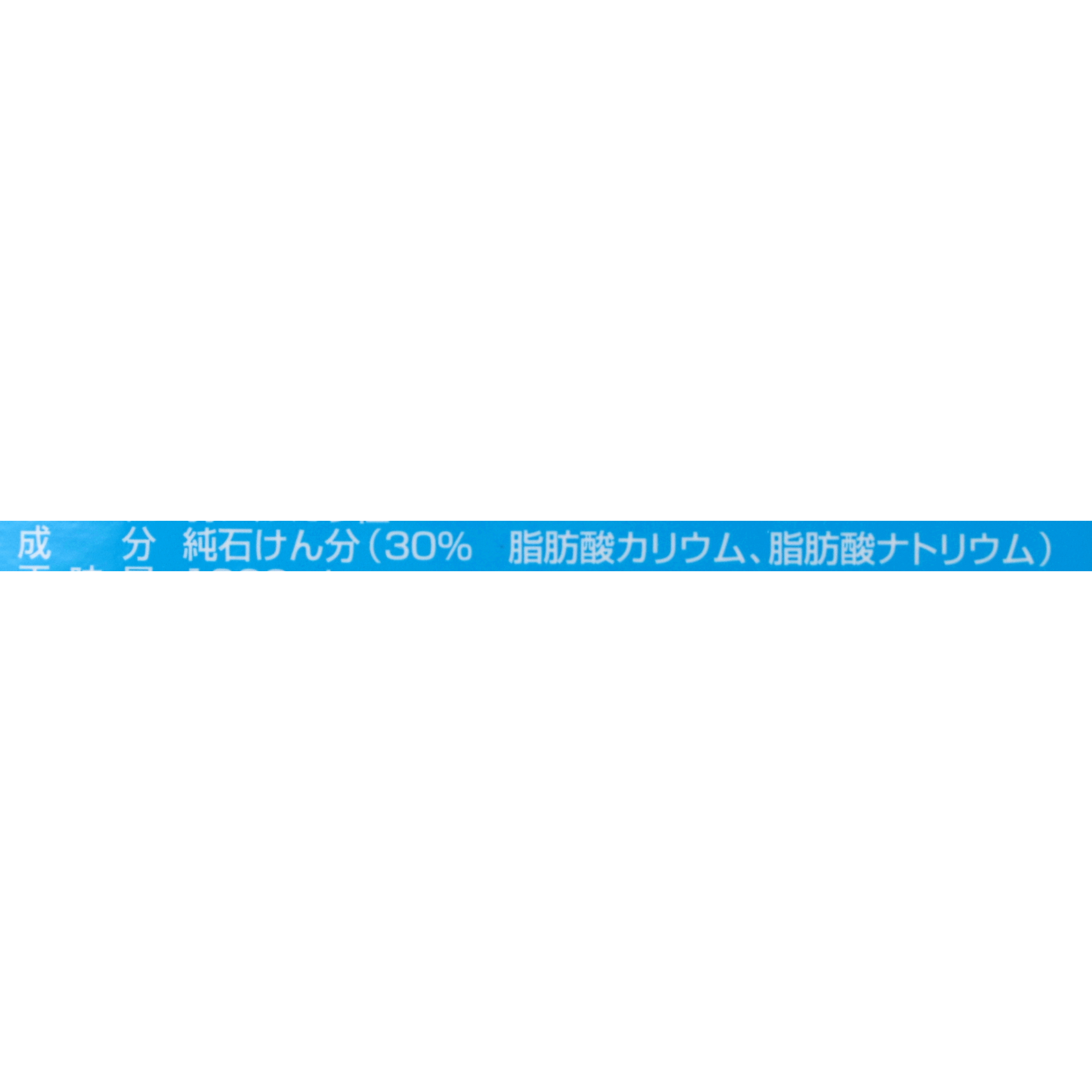 シャボン玉スノールボトル 2