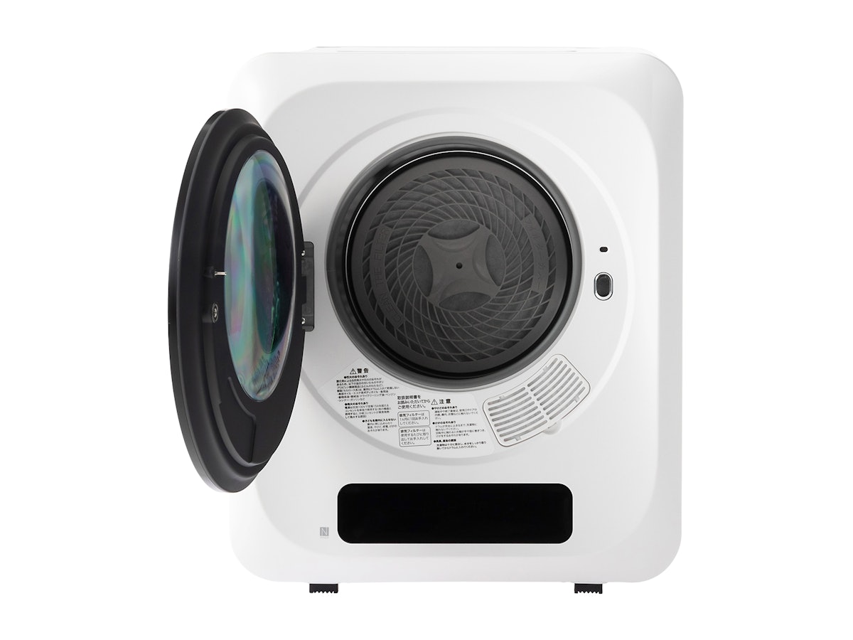 ニトリ 3kg衣類乾燥機 NH30DE1を検証レビュー!衣類乾燥機の選び方も ニトリ 3kg衣類乾燥機 NH30DE1を検証レビュー!衣類乾燥機の選び方も