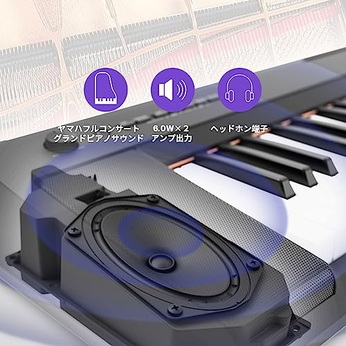 電子キーボード 4