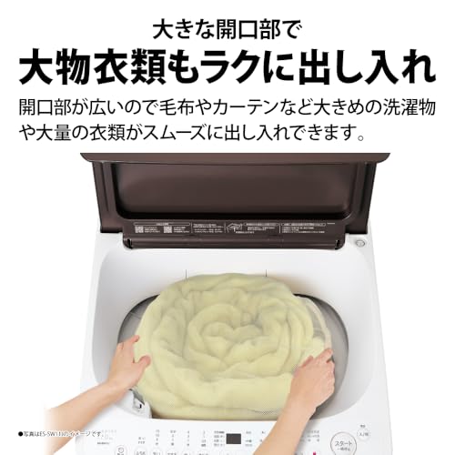全自動洗濯機 6