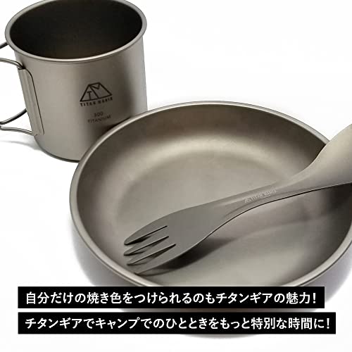 スポーク 6