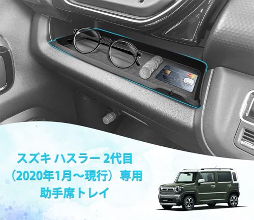 車内テーブル セダン 助手席 テーブル Amazon フロントテーブル トヨタ