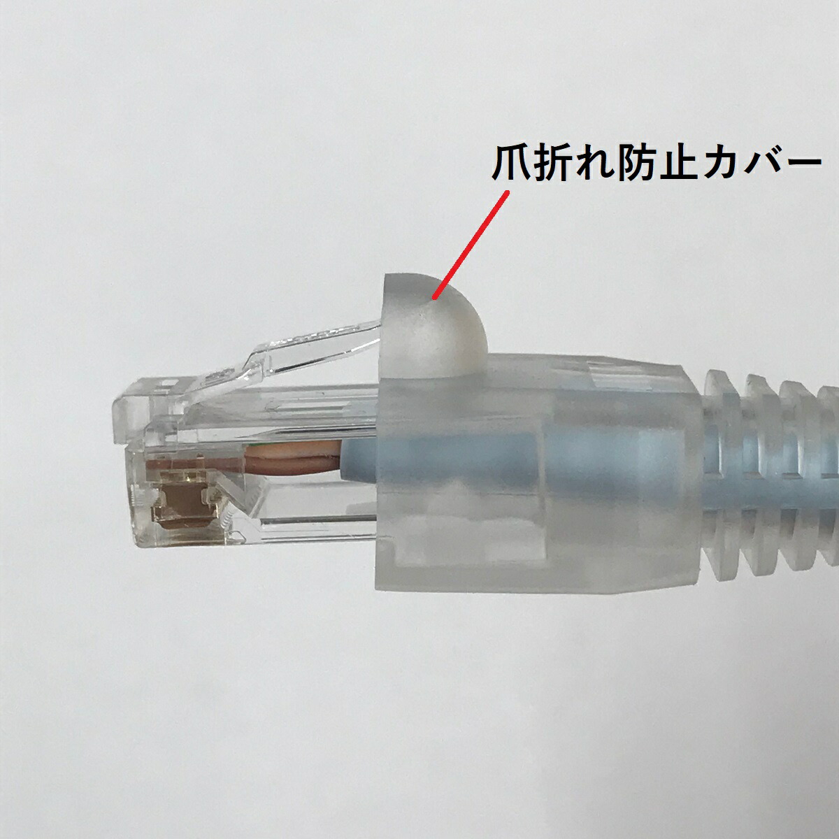 日本製LANケーブル 2