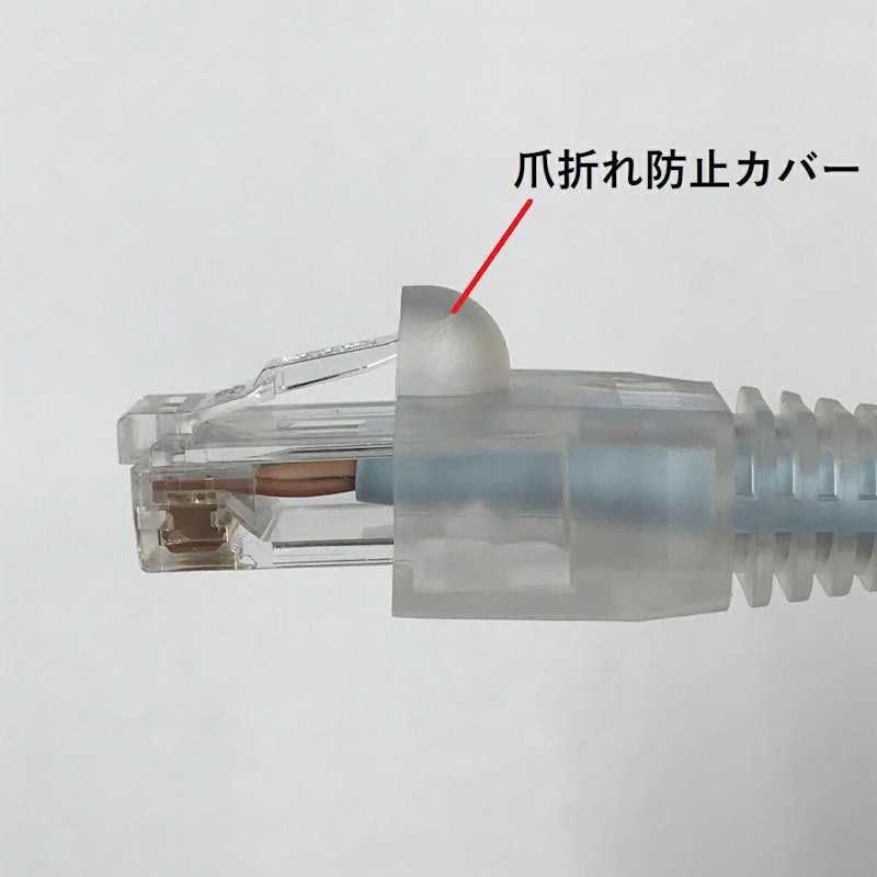 日本製LANケーブル 2