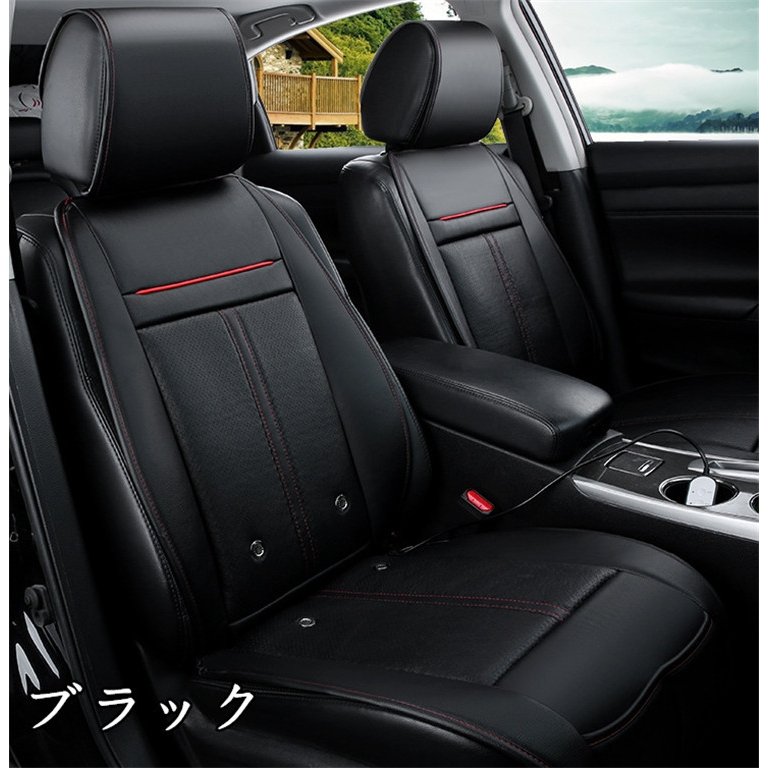 21年 シートヒーターのおすすめ人気ランキング11選 Mybest