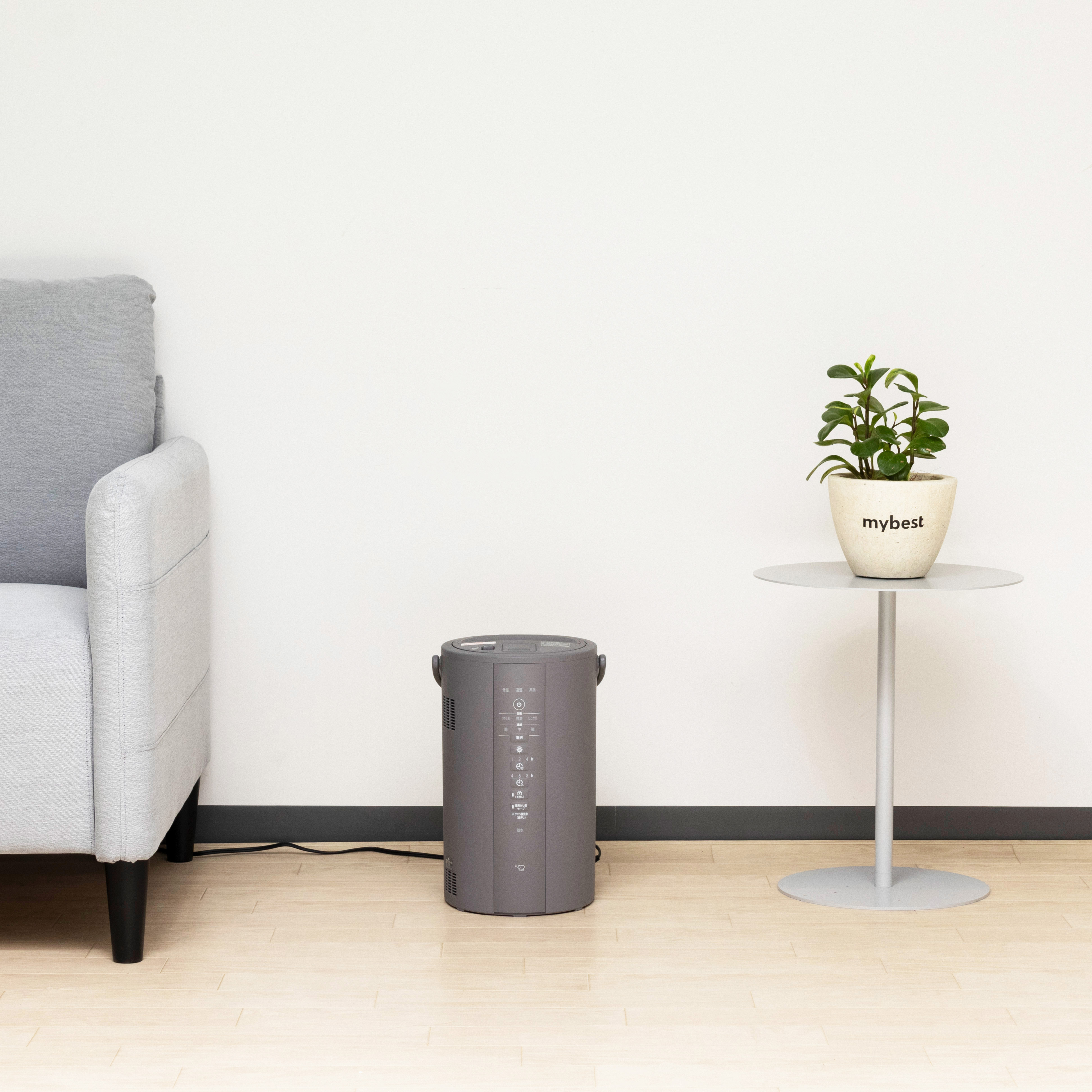 cdr9600 加湿器 EE-DB50 ホワイト 480ml/h 象印 EE-DB50 価格比較 - 価格.com