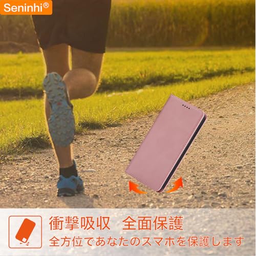手帳型ケース 5