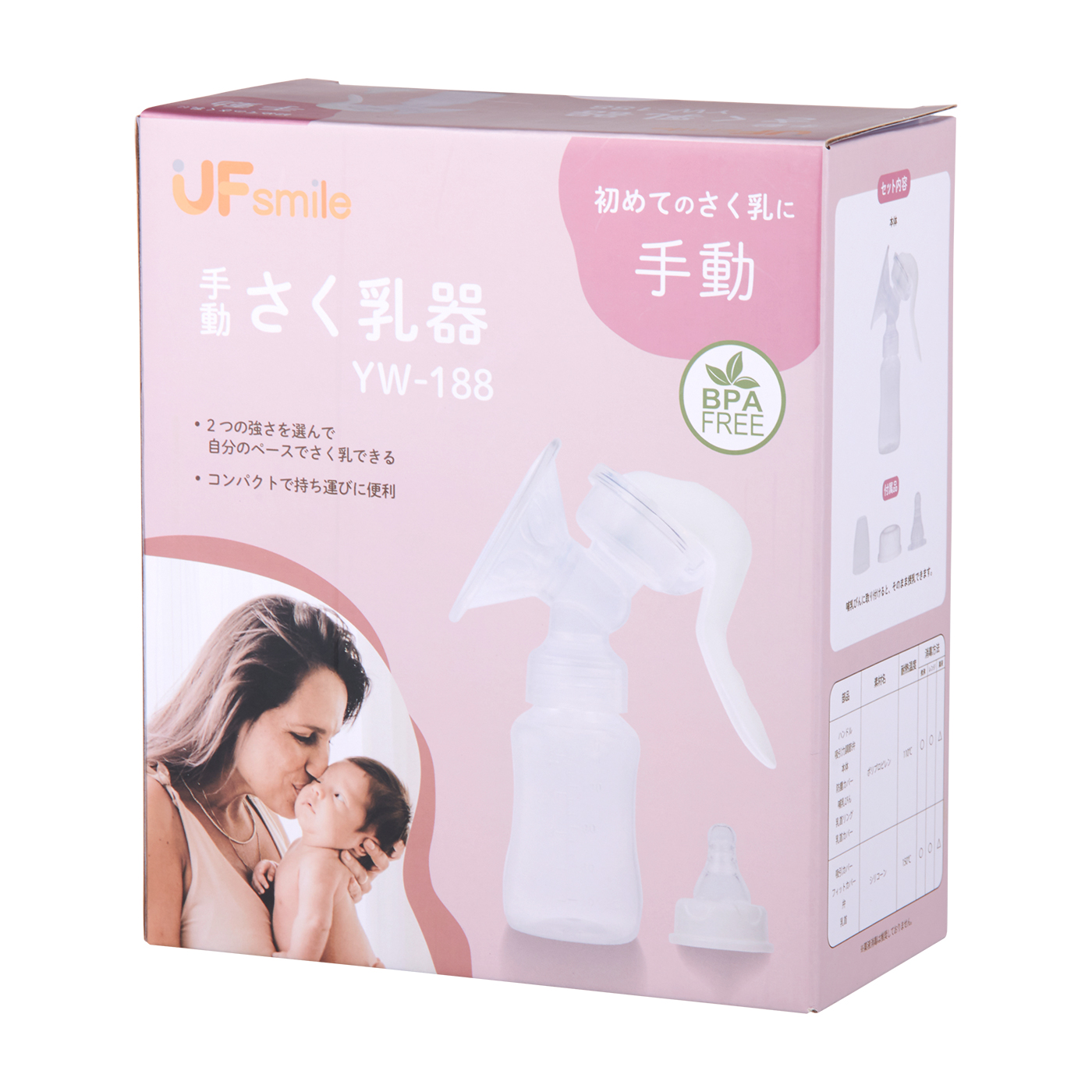 k_milkさん専用 キューリグ Kカップ ＜With MILK カフェオレ用ブレンド