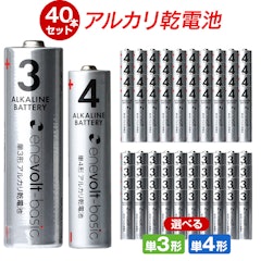 22年 乾電池のおすすめ人気ランキング15選 Mybest 22年 乾電池のおすすめ人気ランキング15選 Mybest