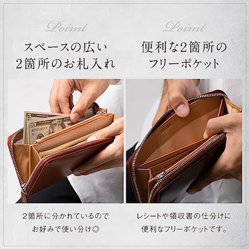 長財布 5