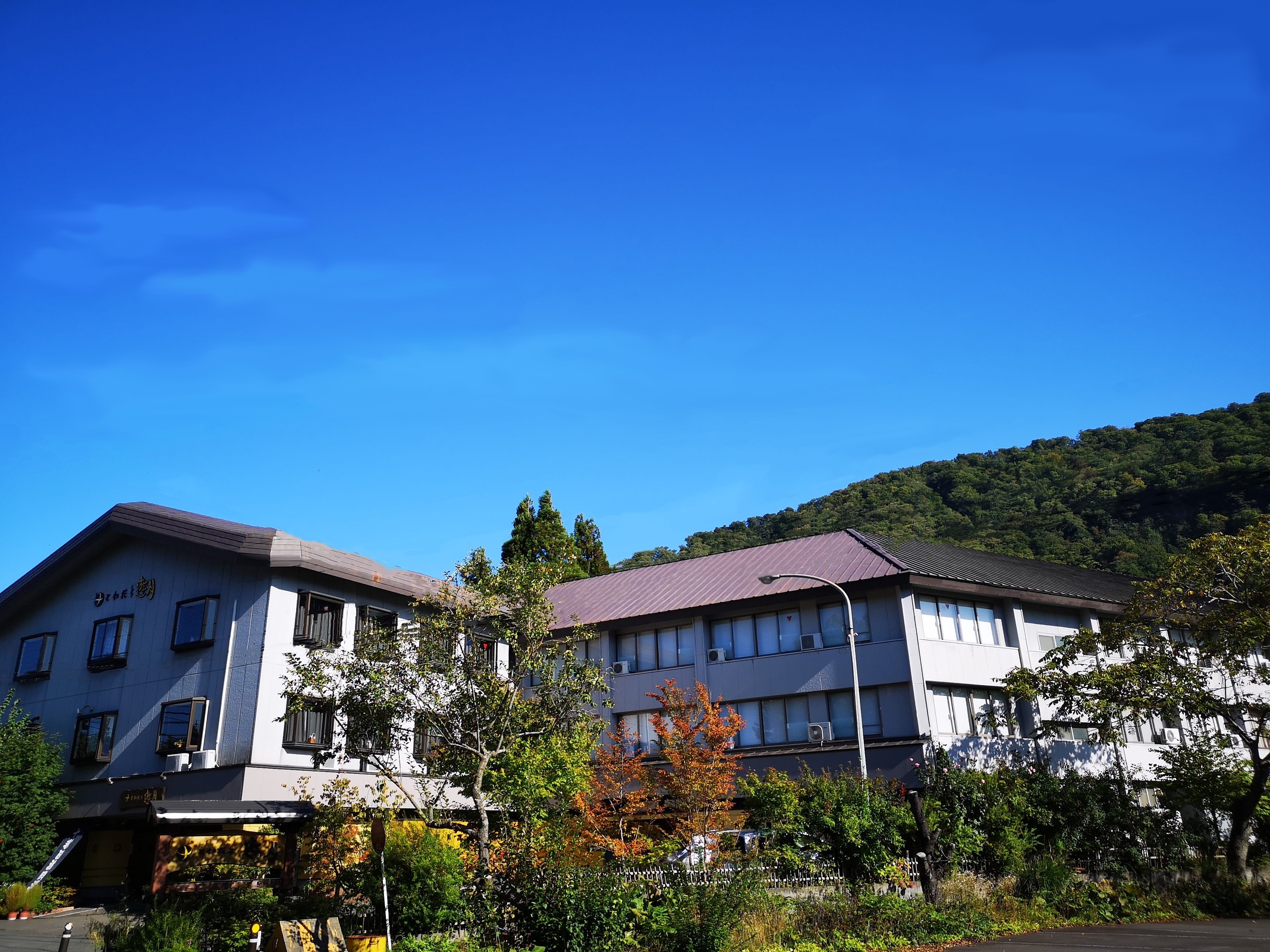 十和田湖のホテル・旅館のおすすめ人気ランキング 5