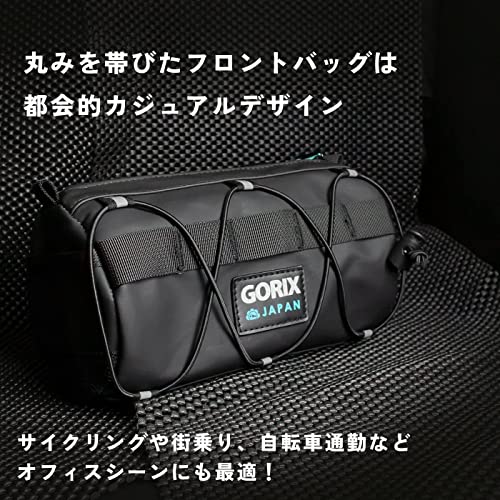 フロントバッグ 3