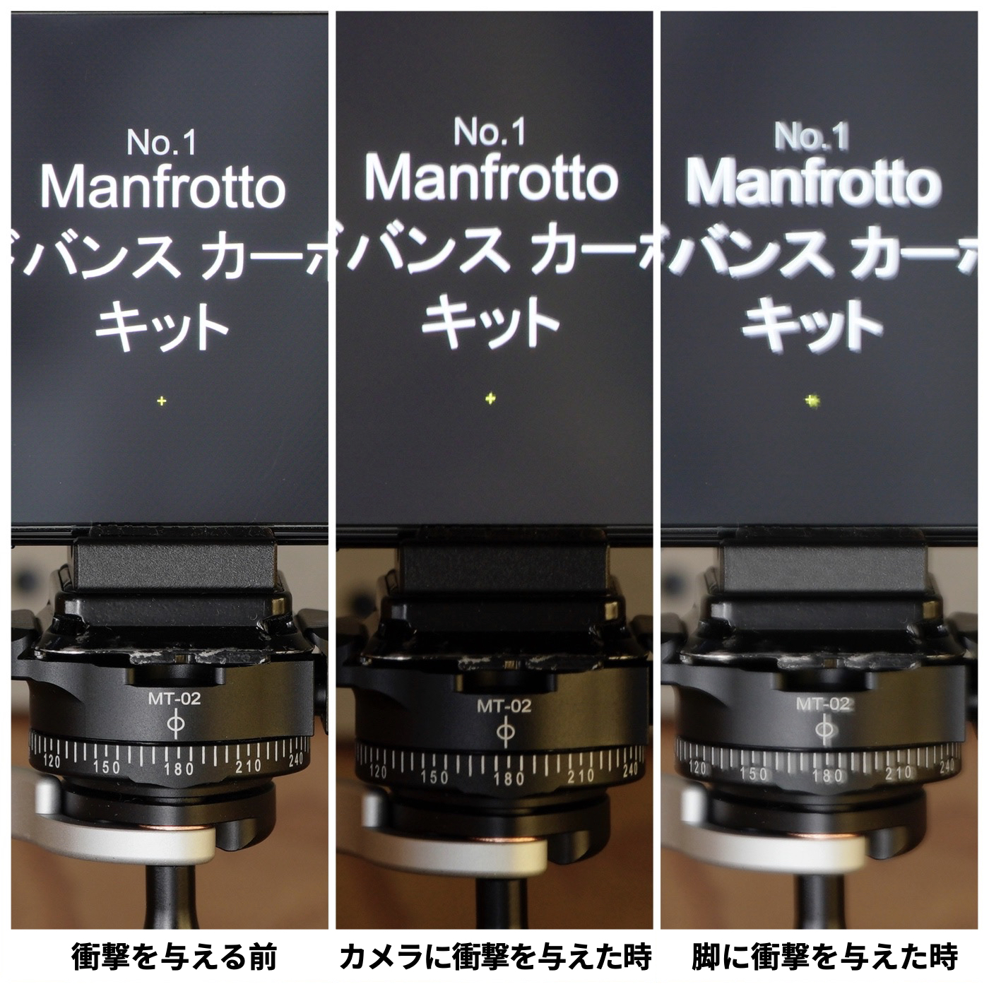 befreeアドバンス カーボンT三脚キット 9
