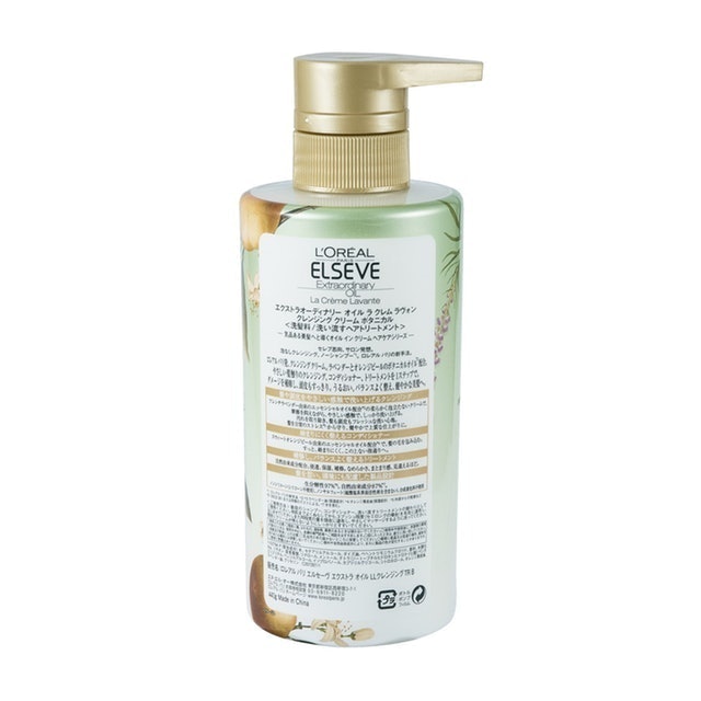 ロレアルパリ クレンジング クリーム ボタニカルを全23商品と比較 口コミや評判を実際に使ってレビューしました Mybest ロレアルパリ クレンジング クリーム ボタニカルを全23商品と比較 口コミや評判を実際に使ってレビューしました Mybest