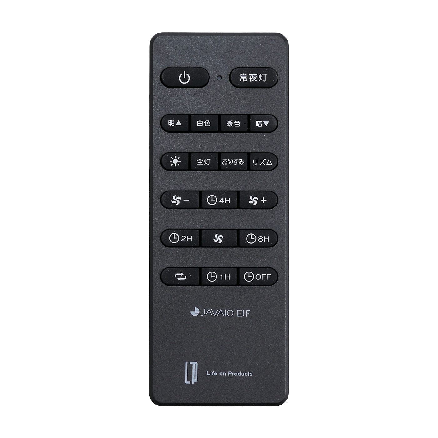 ライフオンプロダクツ JAVALO ELF パネライトサーキュレーター JE