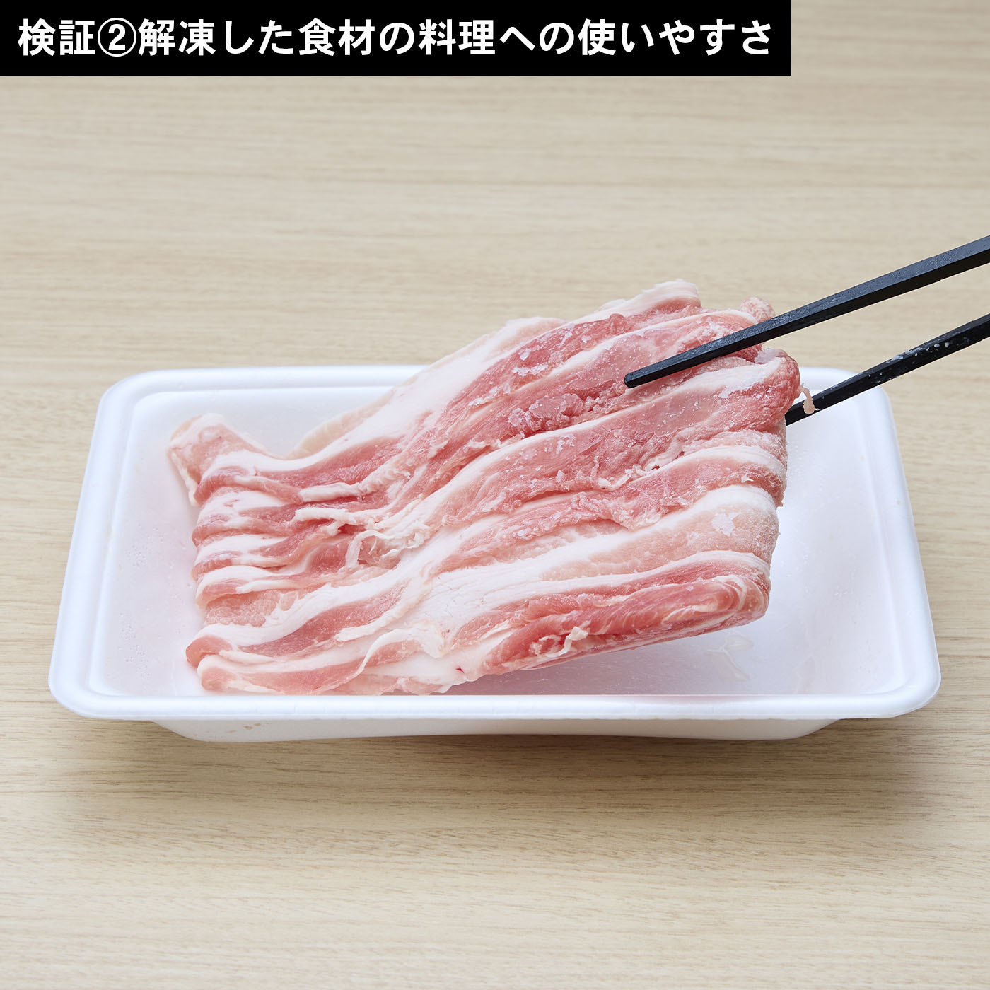 電子レンジ 6