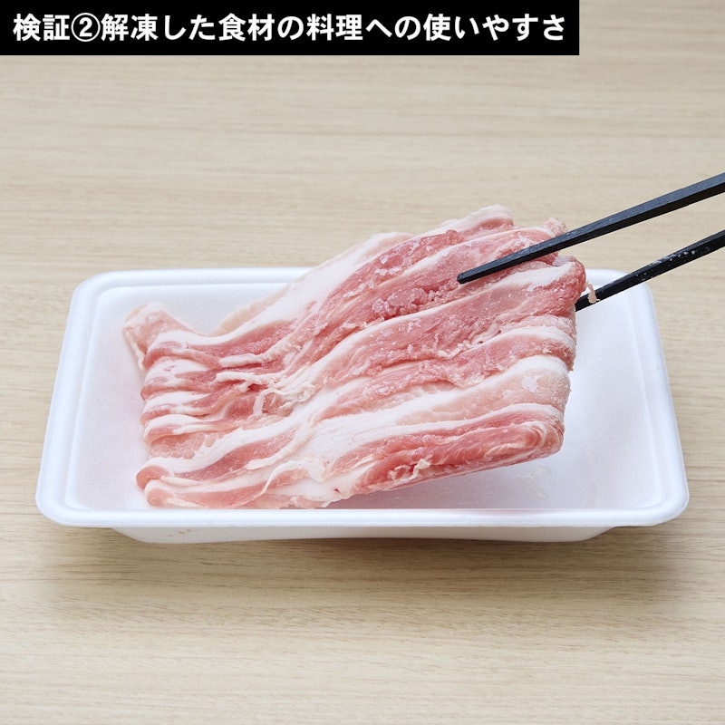 電子レンジ 6